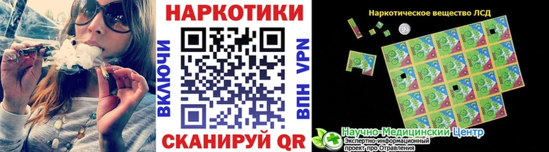 Купить закладку НБОМе  Галлюциногенные грибы  Гашиш  Марихуана  МЕФ  АМФ  Дятьково