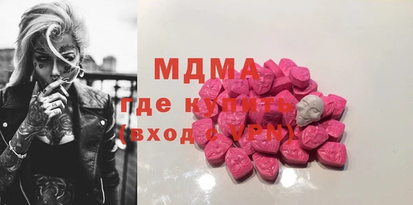 дмт Алзамай