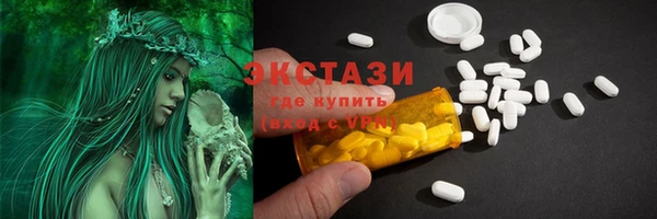 дмт Алзамай