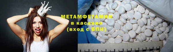 марки lsd Алексеевка