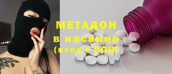дмт Алзамай