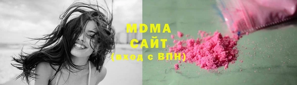 дмт Алзамай