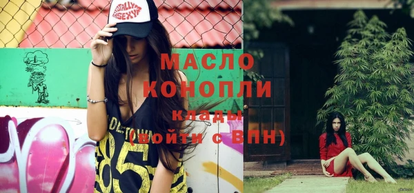 марки lsd Алексеевка