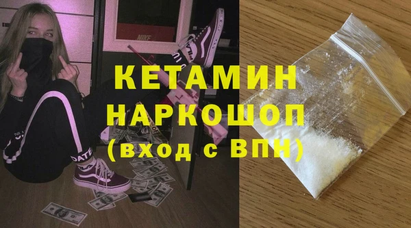 гидропоника Арсеньев