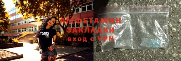 марки lsd Алексеевка