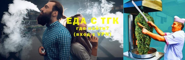 дмт Алзамай