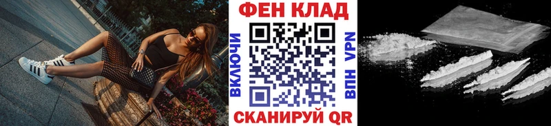 Метамфетамин винт Купить закладки Дятьково