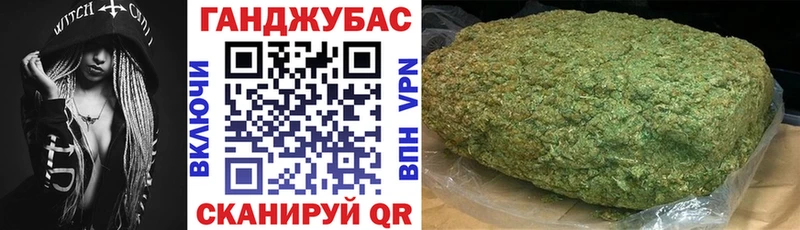 Канабис Amnesia  Купить где  Дятьково 